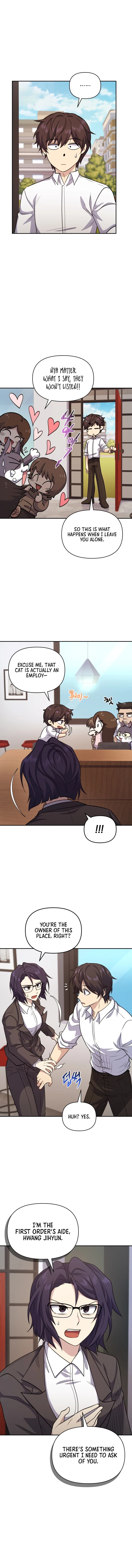 Page https://readmanhwaverse.com/images/bizarre-restaurant/chapter-13/13.jpg
