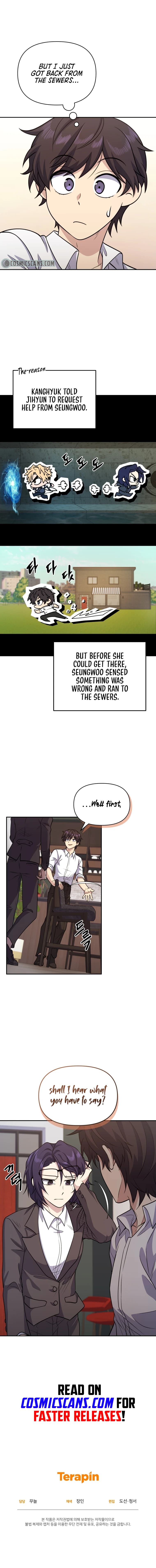 Page https://readmanhwaverse.com/images/bizarre-restaurant/chapter-13/14.jpg