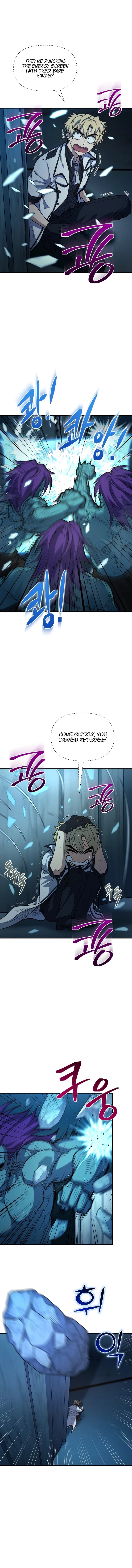 Page https://readmanhwaverse.com/images/bizarre-restaurant/chapter-13/4.jpg