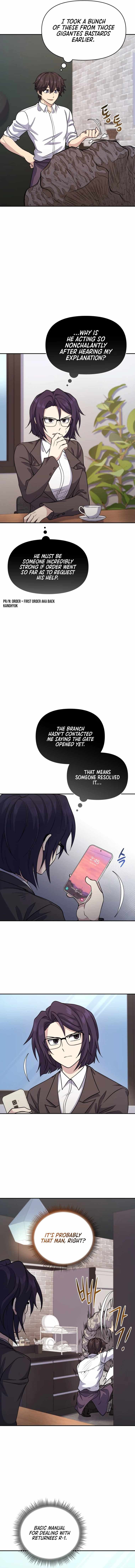 Page https://readmanhwaverse.com/images/bizarre-restaurant/chapter-14/007.jpg