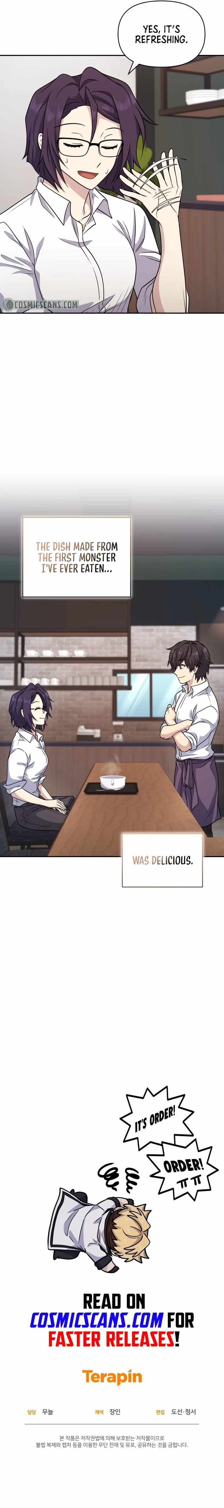 Page https://readmanhwaverse.com/images/bizarre-restaurant/chapter-14/015.jpg
