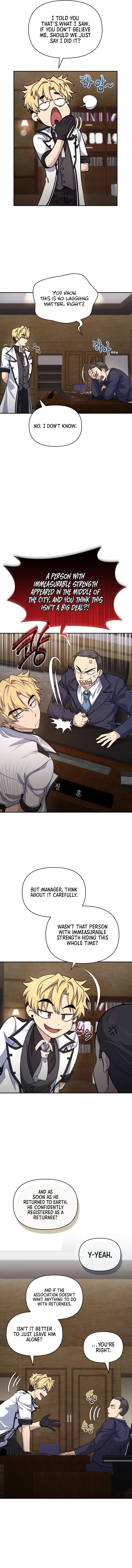 Page https://readmanhwaverse.com/images/bizarre-restaurant/chapter-15/004.webp