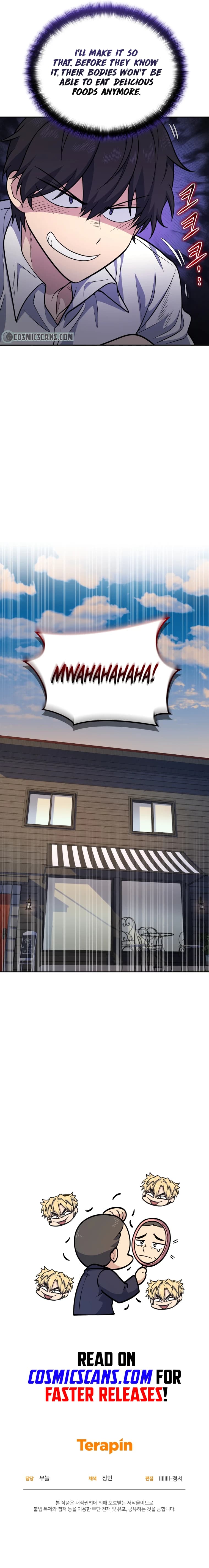 Page https://readmanhwaverse.com/images/bizarre-restaurant/chapter-15/014.webp