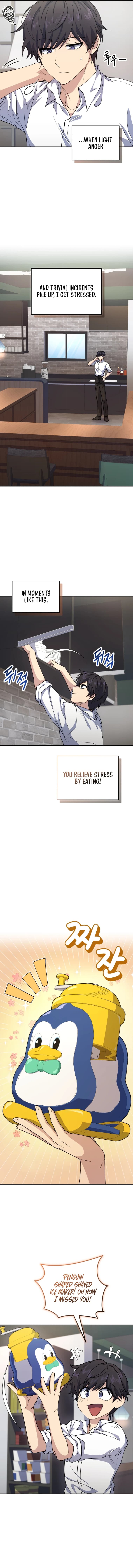 Page https://readmanhwaverse.com/images/bizarre-restaurant/chapter-17/011.jpg