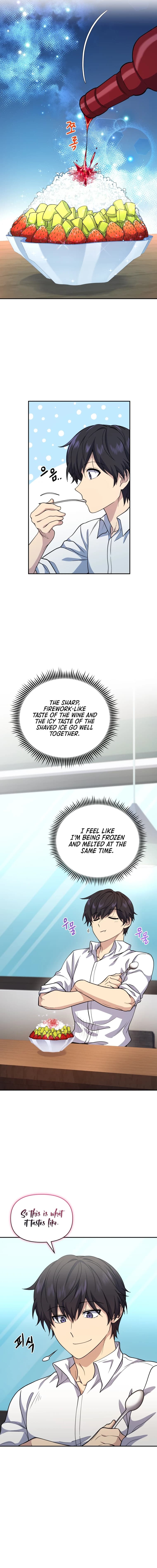 Page https://readmanhwaverse.com/images/bizarre-restaurant/chapter-17/015.jpg