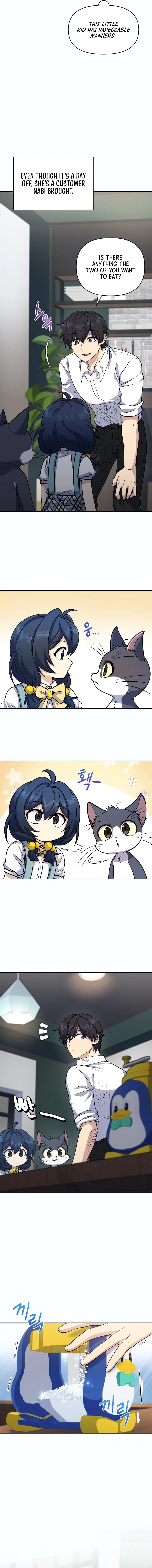 Page https://readmanhwaverse.com/images/bizarre-restaurant/chapter-17/017.jpg