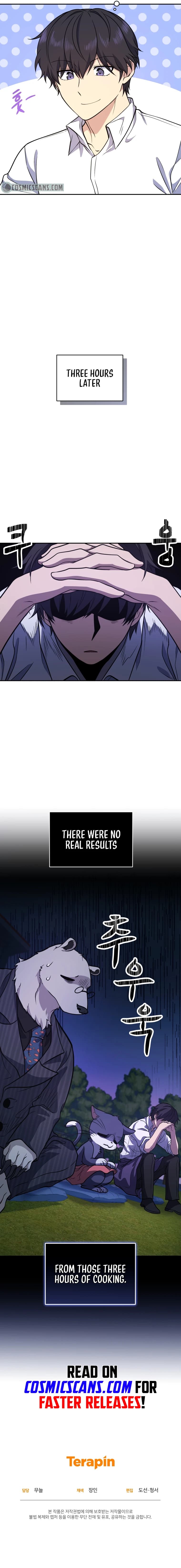 Page https://readmanhwaverse.com/images/bizarre-restaurant/chapter-18/14.webp