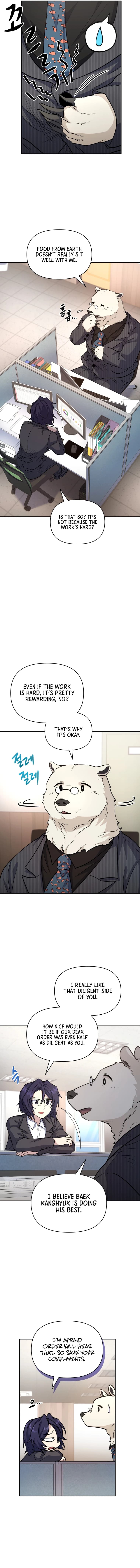 Page https://readmanhwaverse.com/images/bizarre-restaurant/chapter-18/4.webp