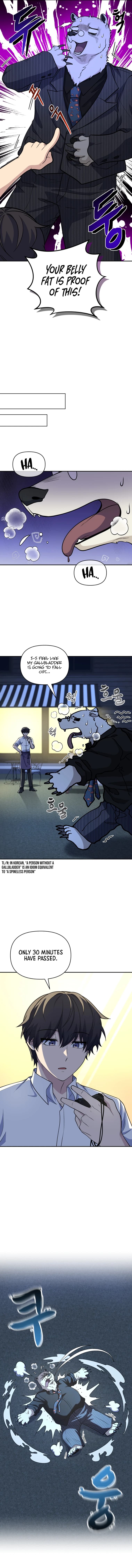 Page https://readmanhwaverse.com/images/bizarre-restaurant/chapter-19/006.jpg