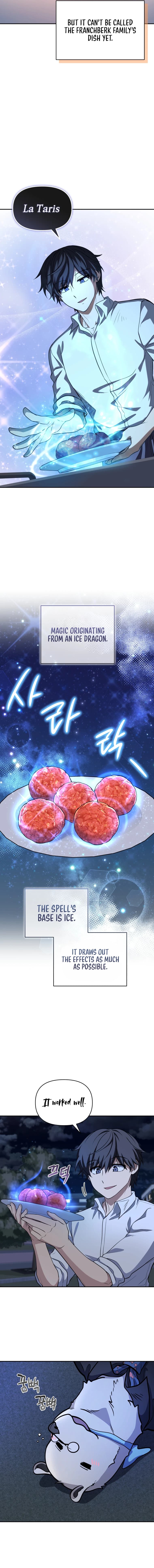 Page https://readmanhwaverse.com/images/bizarre-restaurant/chapter-19/012.jpg