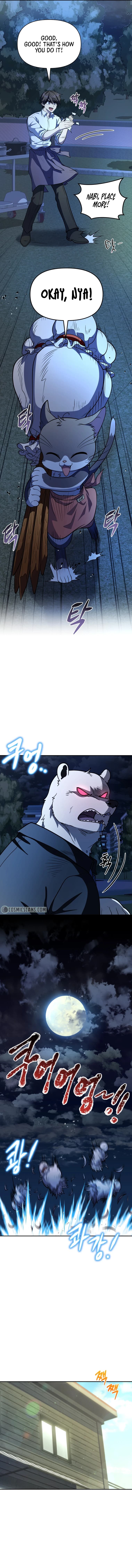 Page https://readmanhwaverse.com/images/bizarre-restaurant/chapter-19/016.jpg