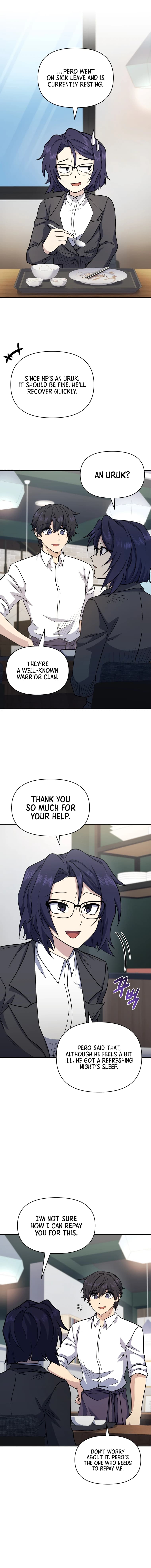 Page https://readmanhwaverse.com/images/bizarre-restaurant/chapter-19/017.jpg