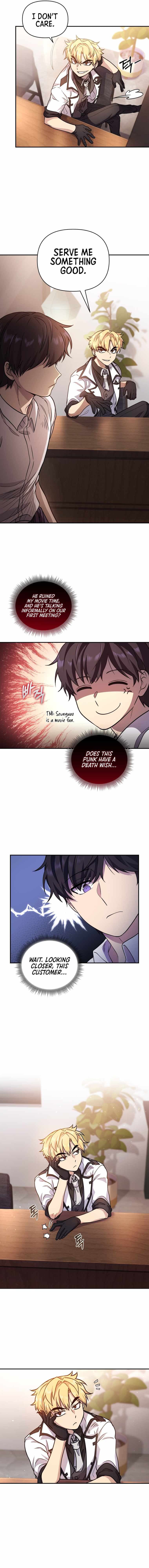 Page https://readmanhwaverse.com/images/bizarre-restaurant/chapter-2/011.jpg