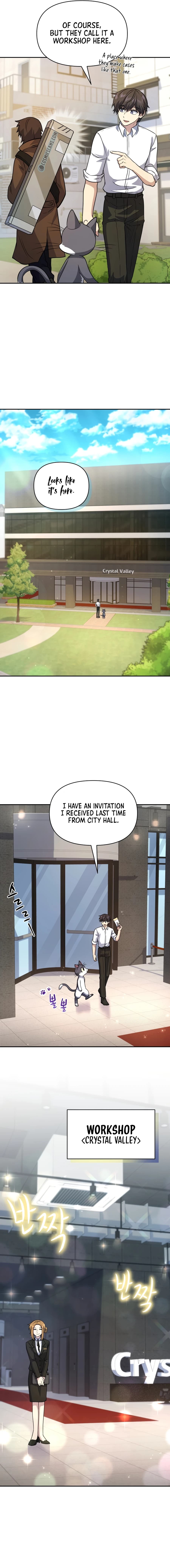Page https://readmanhwaverse.com/images/bizarre-restaurant/chapter-20/004.jpg