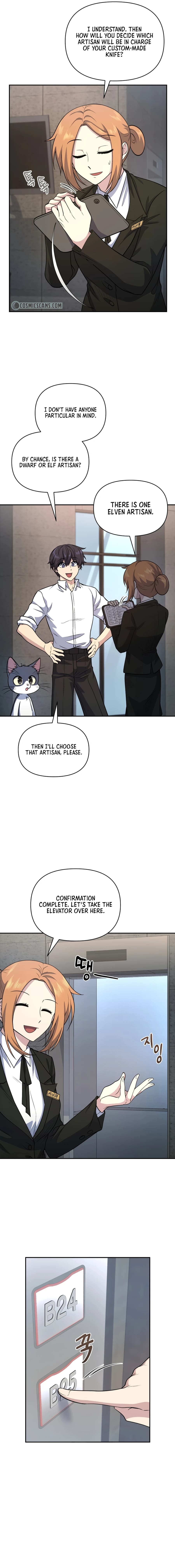 Page https://readmanhwaverse.com/images/bizarre-restaurant/chapter-20/007.jpg