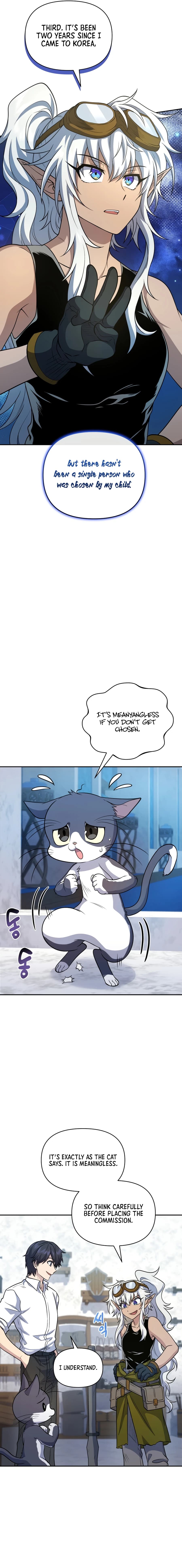 Page https://readmanhwaverse.com/images/bizarre-restaurant/chapter-20/014.jpg