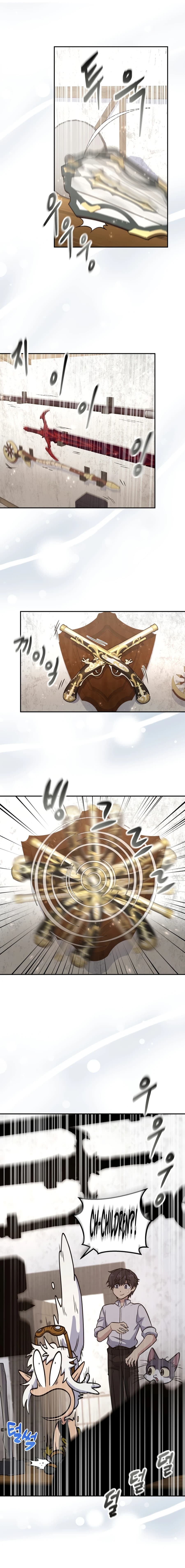 Page https://readmanhwaverse.com/images/bizarre-restaurant/chapter-20/018.jpg