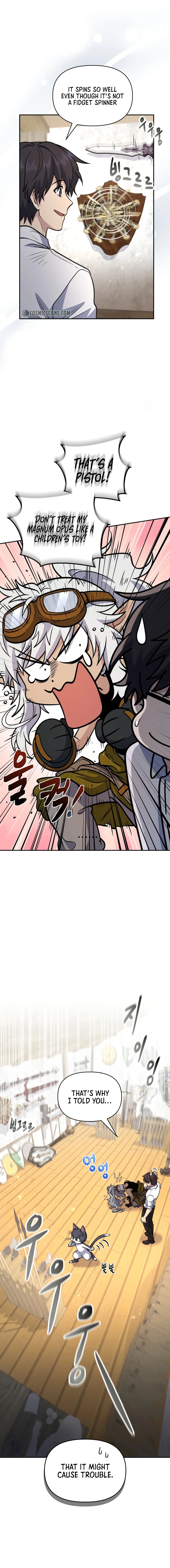 Page https://readmanhwaverse.com/images/bizarre-restaurant/chapter-20/019.jpg