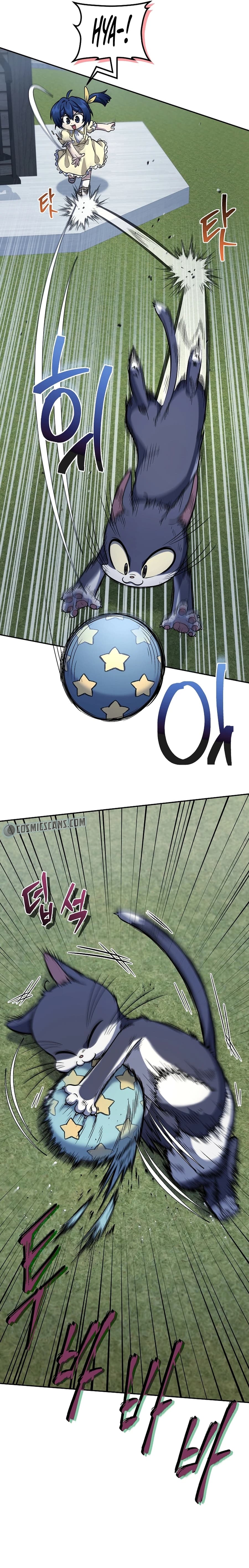 Page https://readmanhwaverse.com/images/bizarre-restaurant/chapter-22/004.jpg