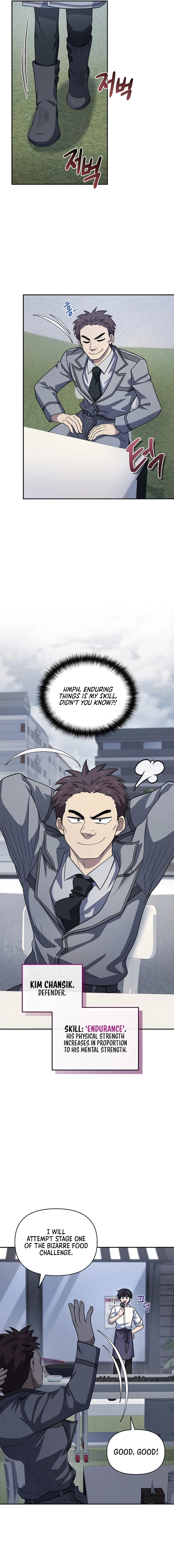 Page https://readmanhwaverse.com/images/bizarre-restaurant/chapter-22/013.jpg