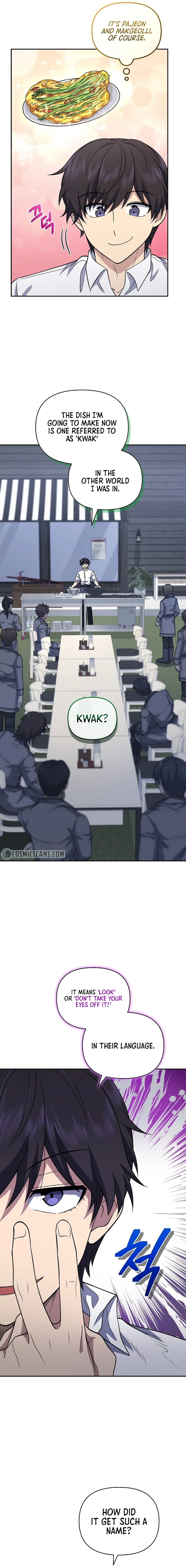 Page https://readmanhwaverse.com/images/bizarre-restaurant/chapter-22/015.jpg