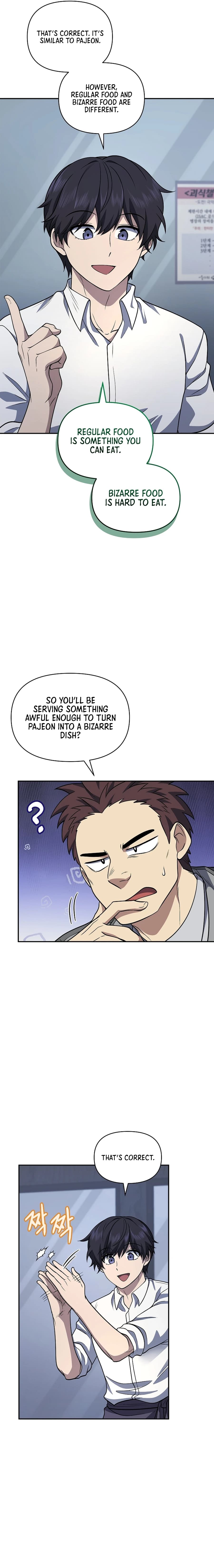 Page https://readmanhwaverse.com/images/bizarre-restaurant/chapter-22/017.jpg
