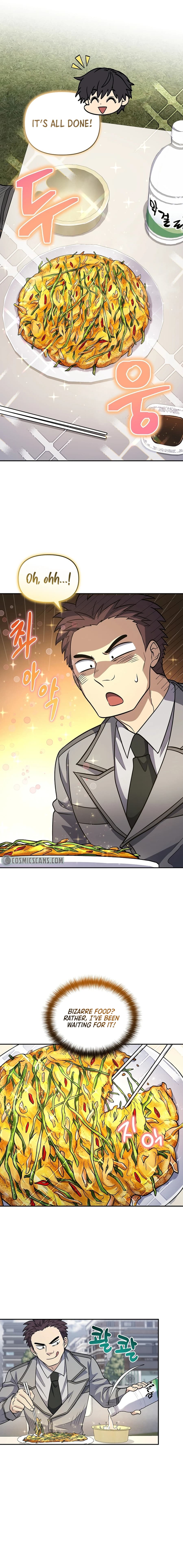 Page https://readmanhwaverse.com/images/bizarre-restaurant/chapter-22/021.jpg