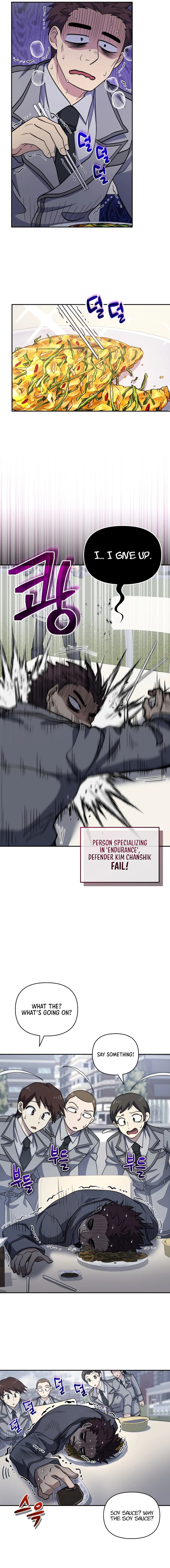 Page https://readmanhwaverse.com/images/bizarre-restaurant/chapter-23/008.jpg
