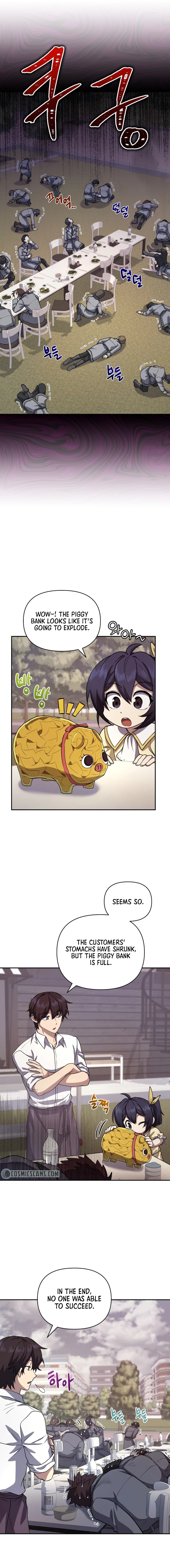 Page https://readmanhwaverse.com/images/bizarre-restaurant/chapter-23/010.jpg