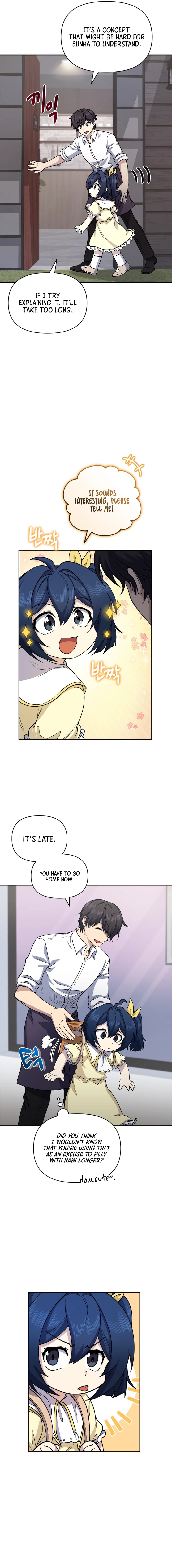 Page https://readmanhwaverse.com/images/bizarre-restaurant/chapter-23/014.jpg