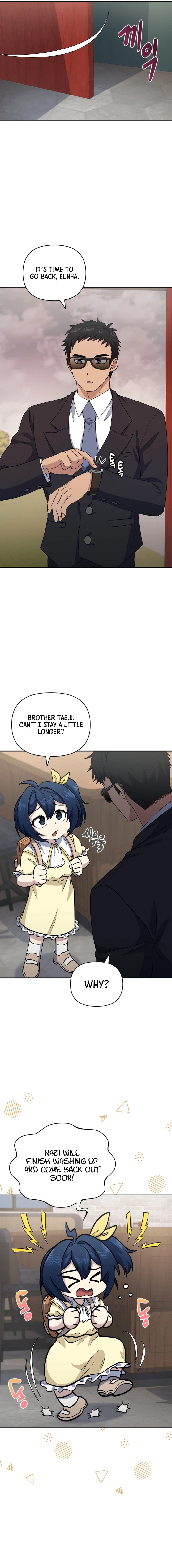 Page https://readmanhwaverse.com/images/bizarre-restaurant/chapter-23/015.jpg