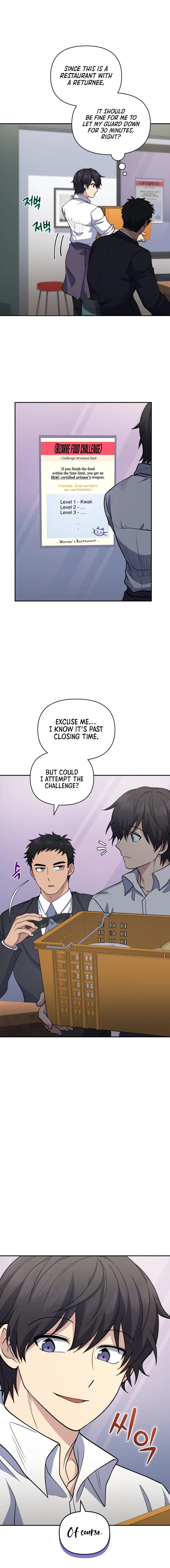 Page https://readmanhwaverse.com/images/bizarre-restaurant/chapter-23/017.jpg