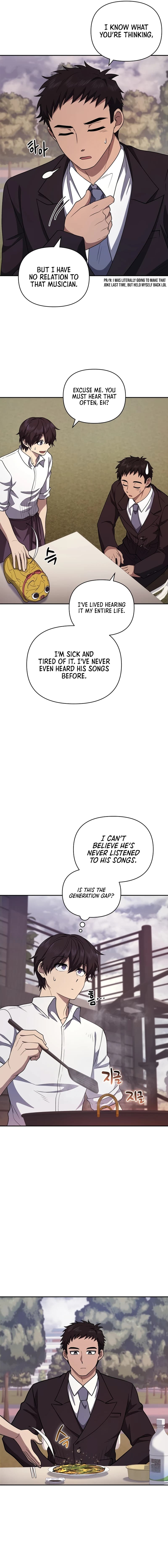 Page https://readmanhwaverse.com/images/bizarre-restaurant/chapter-24/02.jpg