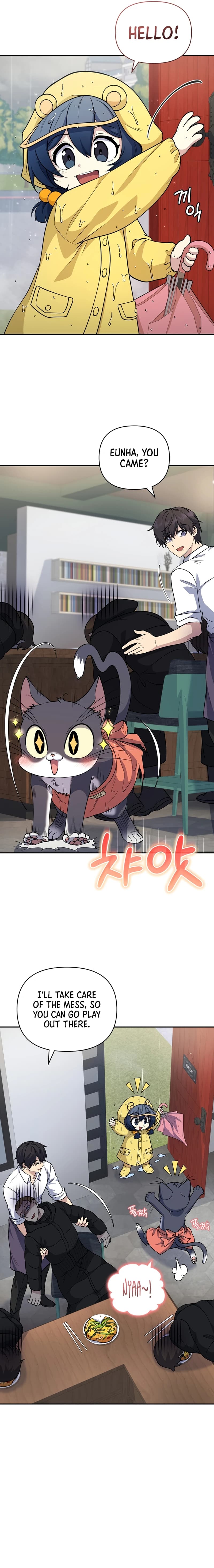 Page https://readmanhwaverse.com/images/bizarre-restaurant/chapter-25/06.webp