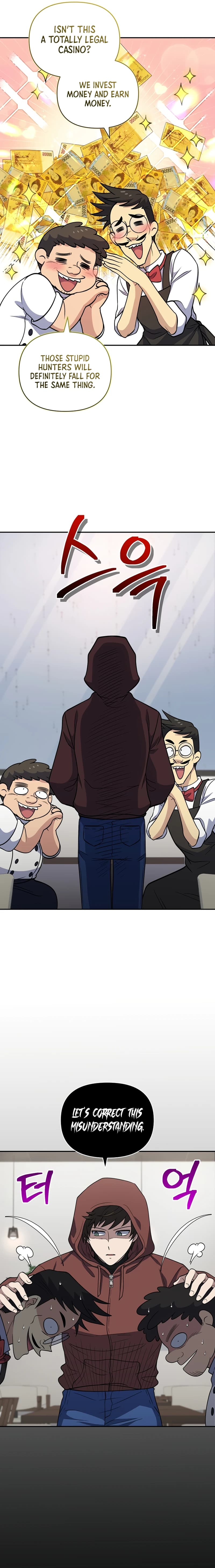 Page https://readmanhwaverse.com/images/bizarre-restaurant/chapter-25/12.webp