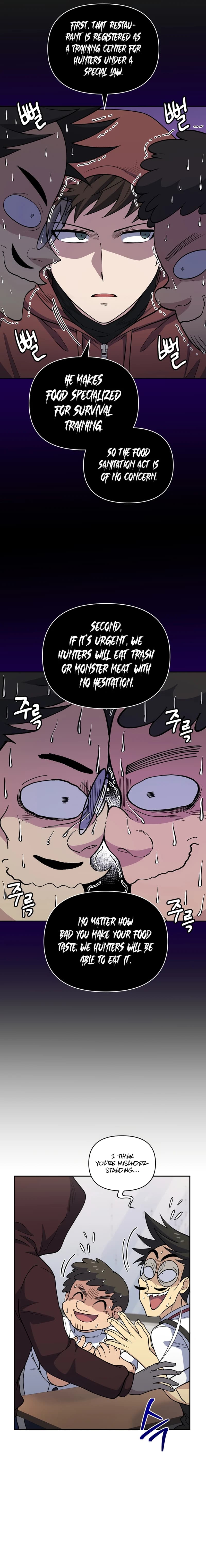 Page https://readmanhwaverse.com/images/bizarre-restaurant/chapter-25/13.webp