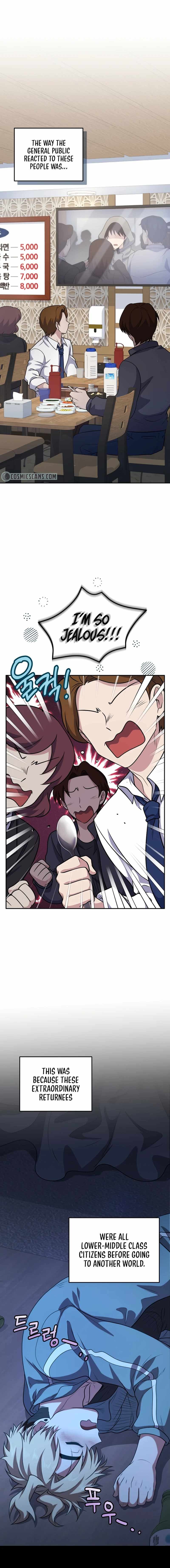 Page https://readmanhwaverse.com/images/bizarre-restaurant/chapter-29/002.jpg