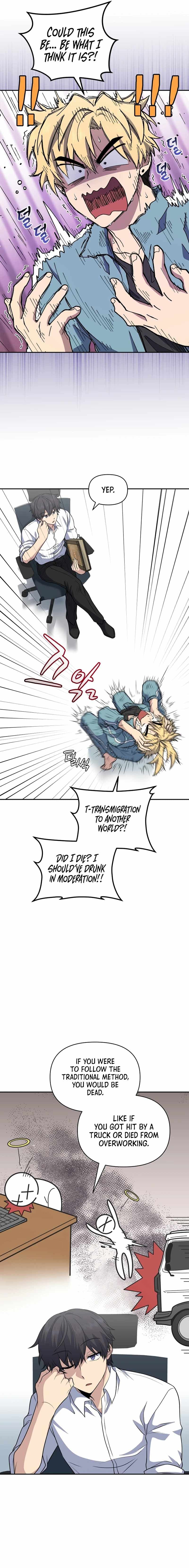 Page https://readmanhwaverse.com/images/bizarre-restaurant/chapter-29/007.jpg