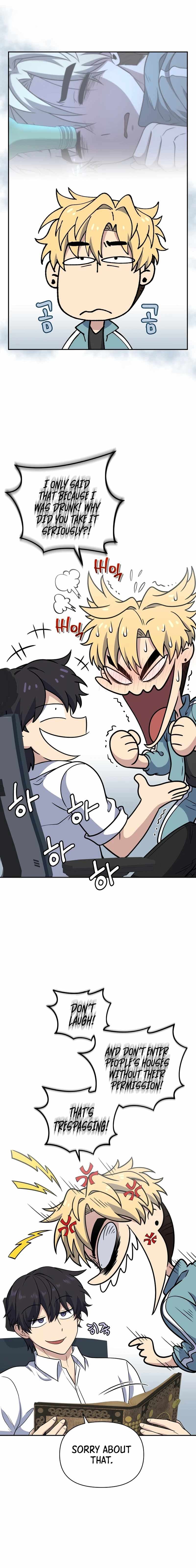 Page https://readmanhwaverse.com/images/bizarre-restaurant/chapter-29/009.jpg