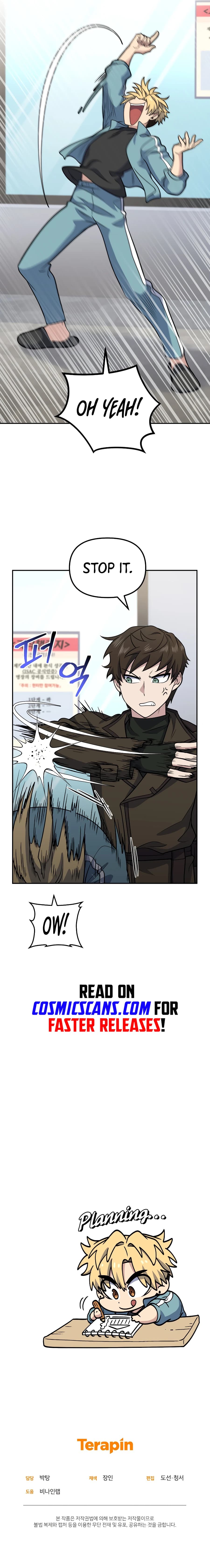 Page https://readmanhwaverse.com/images/bizarre-restaurant/chapter-31/18.webp