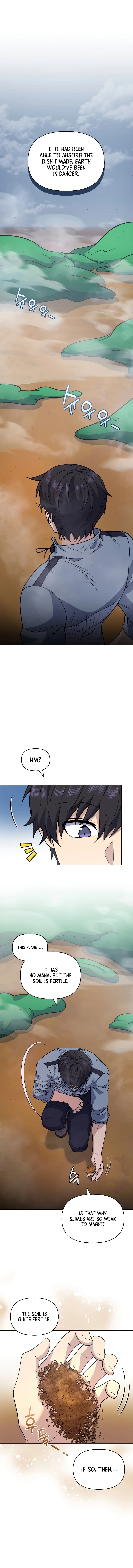 Page https://readmanhwaverse.com/images/bizarre-restaurant/chapter-35/02.webp