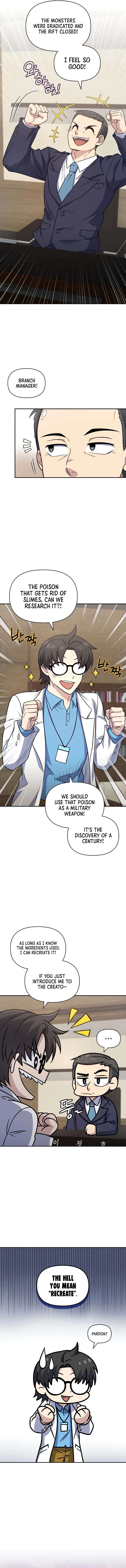 Page https://readmanhwaverse.com/images/bizarre-restaurant/chapter-35/05.webp