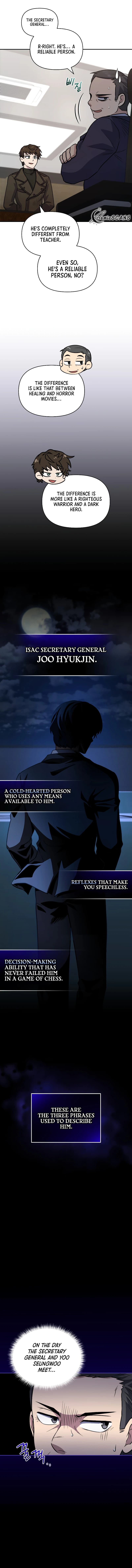 Page https://readmanhwaverse.com/images/bizarre-restaurant/chapter-35/09.webp