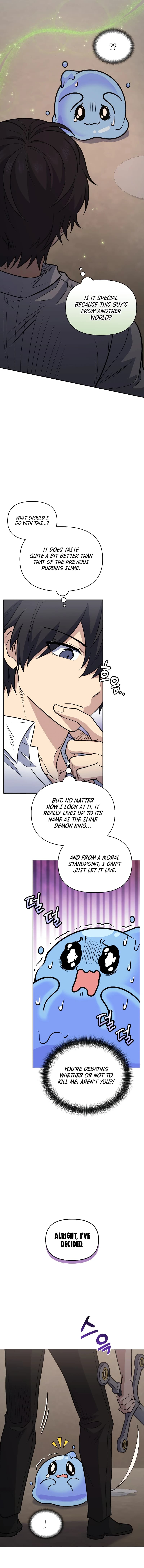 Page https://readmanhwaverse.com/images/bizarre-restaurant/chapter-36/1.webp