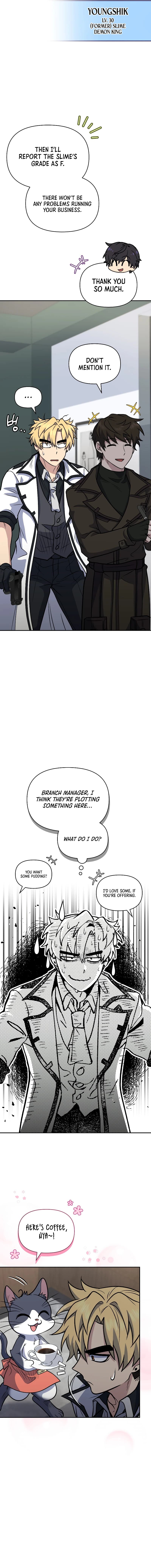 Page https://readmanhwaverse.com/images/bizarre-restaurant/chapter-36/10.webp