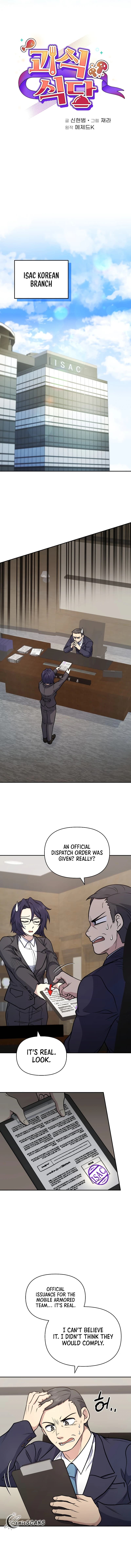 Page https://readmanhwaverse.com/images/bizarre-restaurant/chapter-37/03.webp