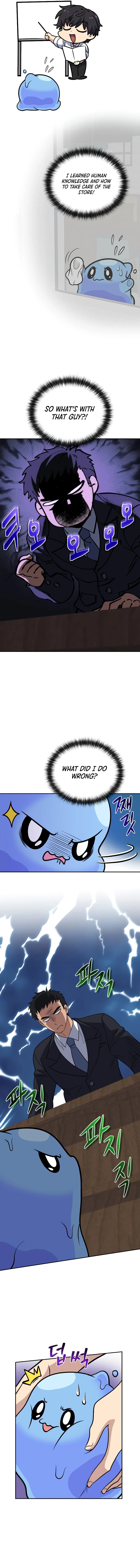 Page https://readmanhwaverse.com/images/bizarre-restaurant/chapter-37/10.webp