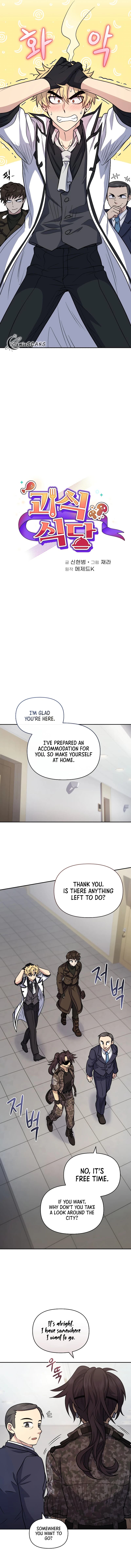 Page https://readmanhwaverse.com/images/bizarre-restaurant/chapter-38/03.webp
