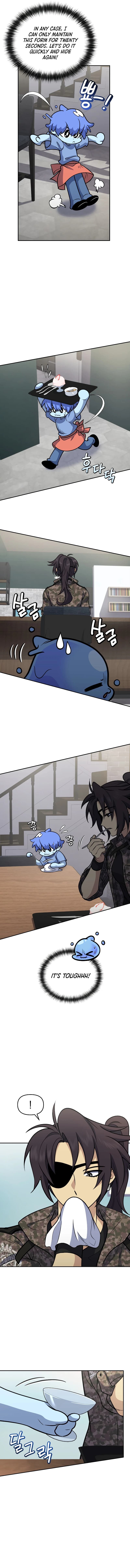 Page https://readmanhwaverse.com/images/bizarre-restaurant/chapter-38/10.webp