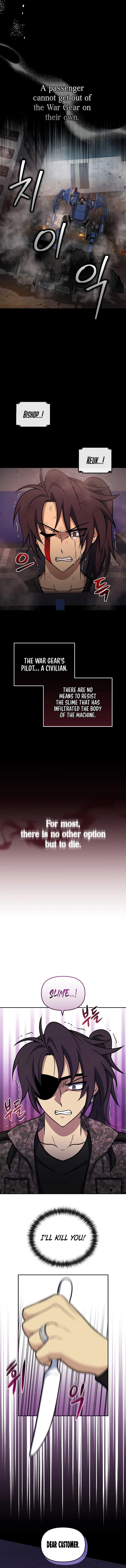 Page https://readmanhwaverse.com/images/bizarre-restaurant/chapter-38/14.webp